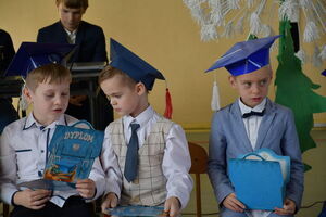 SP nr 4 pasowanie na ucznia