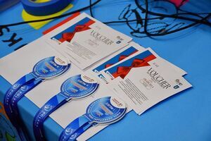 Wielki finał młodych siatkarzy w Świebodzicach