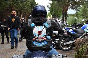 Mimo kapryśnej pogody – motocykliści nie zawiedli! XIV Zlot Motocykli w Świebodzicach  