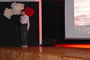 Ku chwale Niepodległej