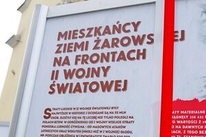 Otwarcie wystawy „Mieszkańcy Ziemi Żarowskiej na frontach II wojny światowej“