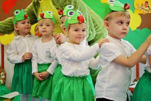 Krasnale i Żabki pasowane na przedszkolaka