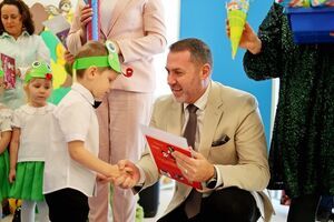 Krasnale i Żabki pasowane na przedszkolaka