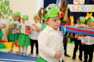 Krasnale i Żabki pasowane na przedszkolaka