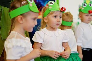 Krasnale i Żabki pasowane na przedszkolaka