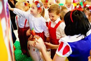 Krasnale i Żabki pasowane na przedszkolaka