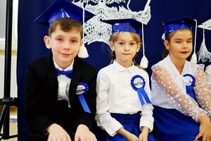 Pasowanie na ucznia w SP Mrowiny