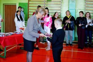 Test Wiedzy o Polsce