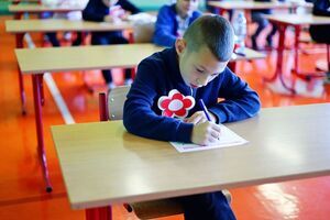 Test Wiedzy o Polsce