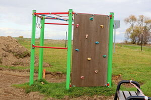 Zakończyła się budowa placu zabaw w Mikoszowej