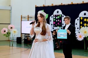 Obchody Dnia Ziemi w SP Imbramowice