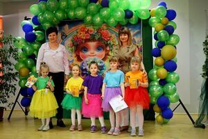 Konkurs Piosenki Ekologicznej „Śpiewaj dla Ziemi”