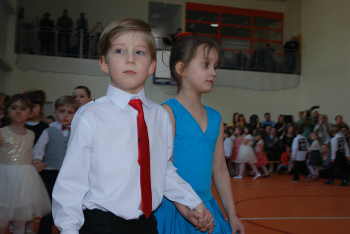 I AMATORSKI TURNIEJ TAŃCA TOWARZYSKIEGO