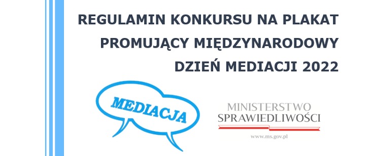 Konkurs plastyczny na plakat promujący mediację i Międzynarodowy dzień Mediacji