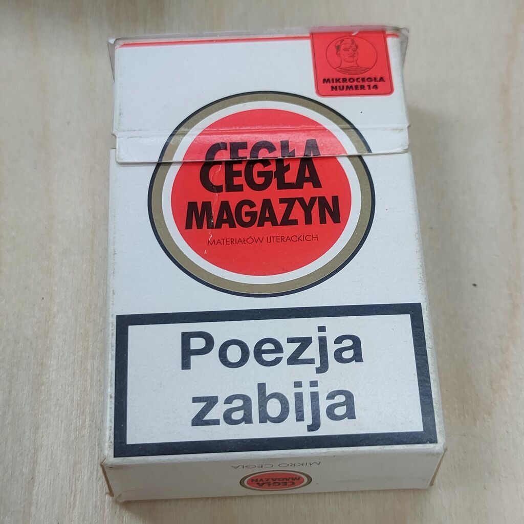 LUBELSKI FESTIWAL NAUKI
