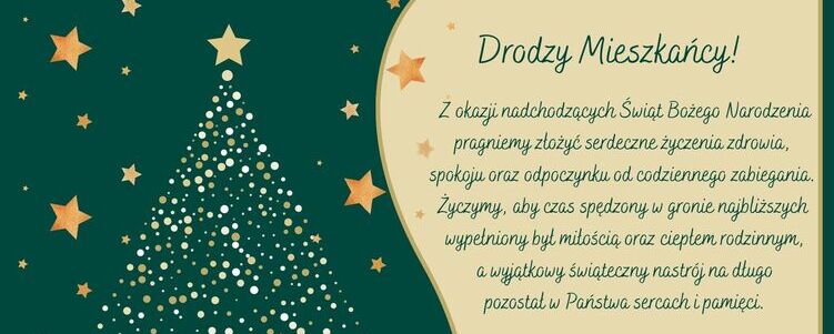 Na zielonym tle złota choinka z gwiazdek obok życzeń bożonarodzeniowych. Po prawej stronie tekst życzeń oraz emblemat gminy Abramów u dołu. Dominuje kolorystyka zielono-złota.