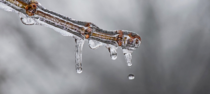 PROGNOZA NIEBEZPIECZNYCH ZJAWISK METEOROLOGICZNYCH