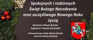 Spokojnych i rodzinnych Świąt Bożego Narodzenia oraz szczęśliwego Nowego Roku