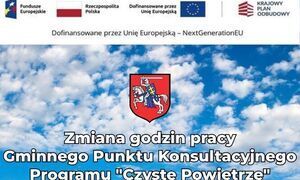 Zmiana godzin pracy Punktu Konsultacyjnego programu „Czyste Powietrze” od 1 września 2025 r.
