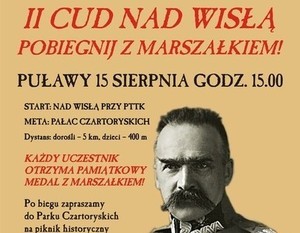 DĘBLINIANIE POBIEGNĄ Z MARSZAŁKIEM PIŁSUDSKIM!