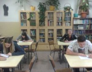 WOJEWÓDZKI KONKURS Z JĘZYKA NIEMIECKIEGO ETAP I „An der KUL ist Deutsch cool“ 