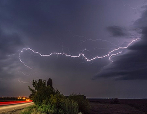 PROGNOZA NIEBEZPIECZNYCH ZJAWISK METEOROLOGICZNYCH z DN.  21.04.2018