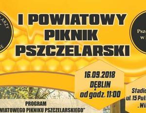 I POWIATOWY PIKNIK PSZCZELARSKI 