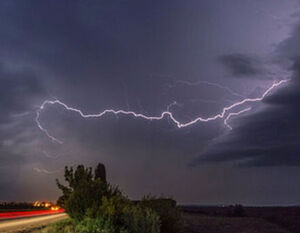 WOJEWÓDZTWO LUBELSKIE OSTRZEŻENIA METEOROLOGICZNE ZBIORCZO NR 163