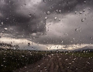Komunikat meteorologiczny z godz. 06:03 dnia 09.07.2025