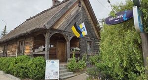 💛💙 Gminne Centrum Informacji Turystycznej w Dziemianach💙💛