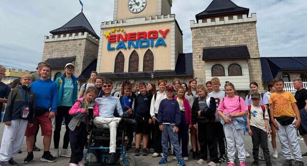 🏰🎢 Wycieczka do Krakowa i Energylandii za nami!❤️