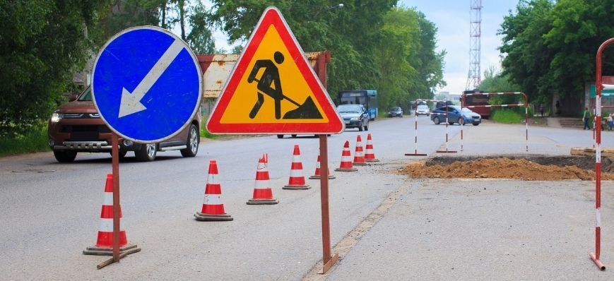 Zamknięcie drogi gminnej nr 106529L - ulicy Modrzewiowej na
odcinku od ulicy Chmielnej do drogi gminnej nr 107101L Kazimierzówka -
Kalinówka
