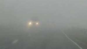 Ostrzeżenie meteorologiczne - gęsta mgła!.