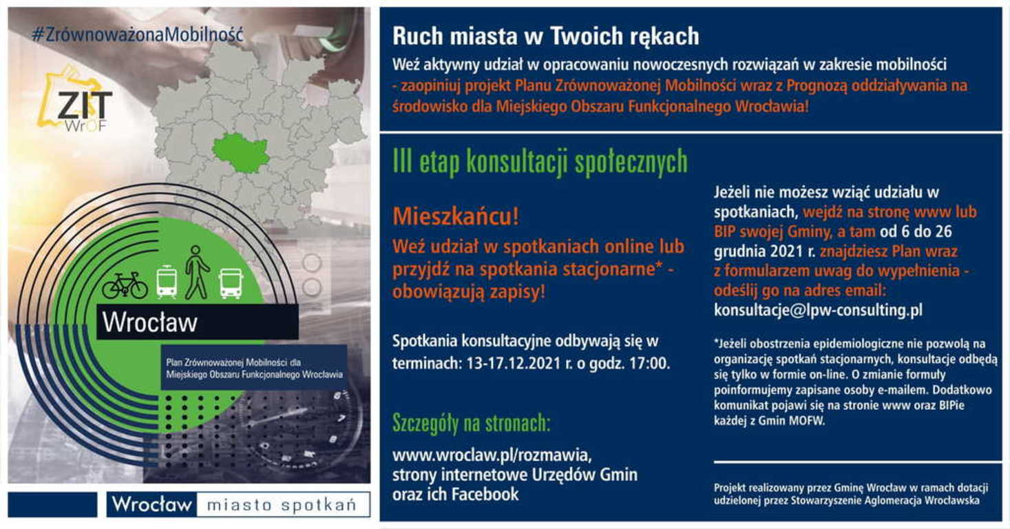 Konsultacje społeczne dotyczące opracowania „Planu Zrównoważonej Mobilności dla Miejskiego Obszaru Funkcjonalnego Wrocławia” (PZM MOFW) - Etap III