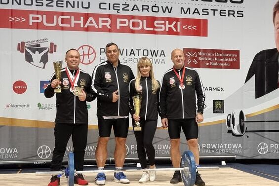 PUCHAR POLSKI MASTERS KU PAMIĘCI JANUSZA KAMIŃSKIEGO