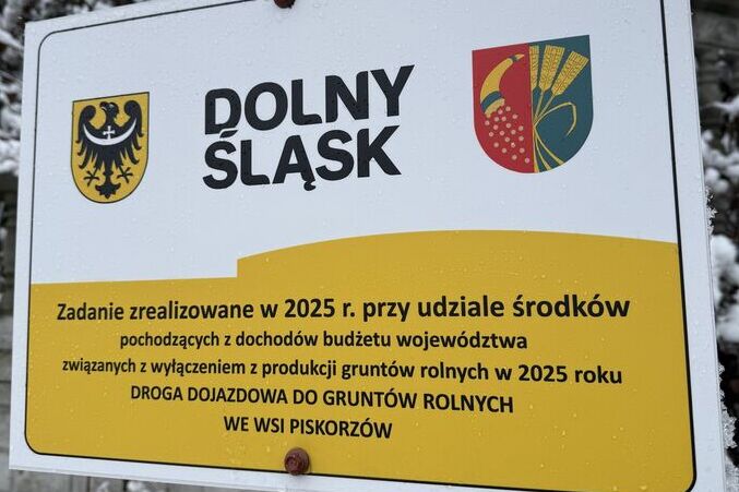 Zakończenie zadania „PISKORZÓW – droga dojazdowa do gruntów rolnych”