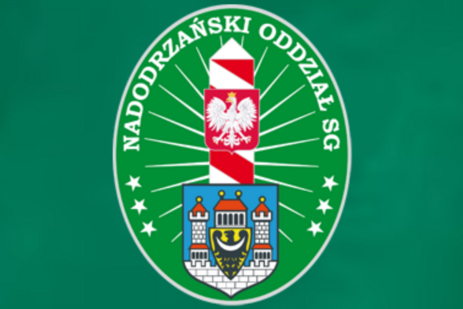 NABÓR DO SŁUŻBY W STRAŻY GRANICZNEJ
