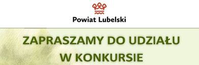 Plakat konkursu "Twórczy recykling" organizowanego przez Powiat Lubelski. Celem jest stworzenie przedmiotu użytkowego z materiałów z odzysku. Termin zgłoszeń: 17 listopada 2025. Organizatorem jest m.in. Fundusz Europejski.