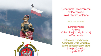 Ochotnicza Straż Pożarna w Piotrkowie Wójt Gminy Jabłonna serdecznie zapraszają 