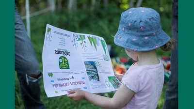 Za nami gra terenowa - Poznajmy Czerniejów 