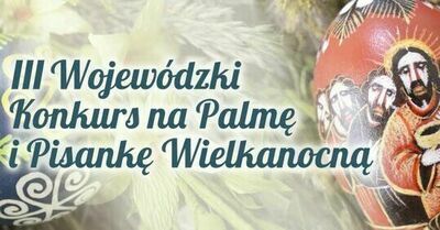 Trzeci wojewódzki konkurs na palmę i pisankę wielkanocną, grafika w tle pisanki