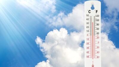 PROGNOZA NIEBEZPIECZNYCH ZJAWISK METEOROLOGICZNYCH