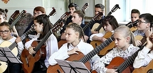 Orkiestra gitarowa w Pałacu Jedlinka.