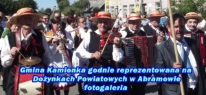 DOŻYNKI POWIATOWE - ABRAMÓW 2013