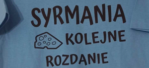 "Syrmania" 2023