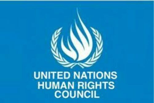 Logo UNHRC