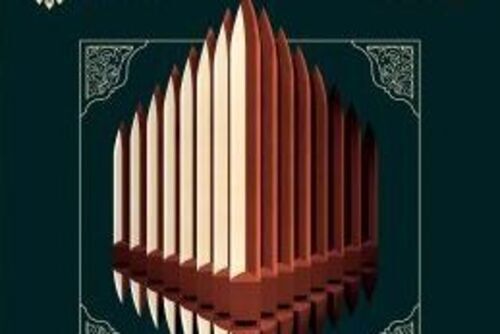 Kazimierski Festiwal Organowy