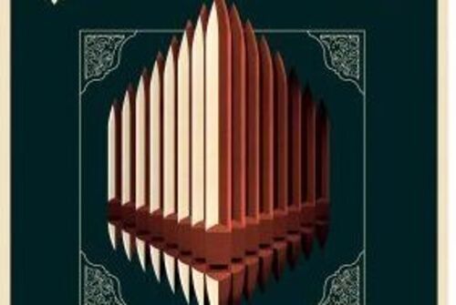 Kazimierski Festiwal Organowy