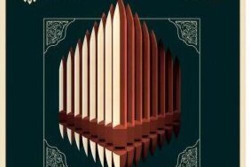 Kazimierski Festiwal Organowy