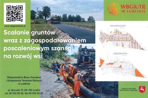 Możliwość przeprowadzenia postępowania scaleniowego